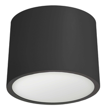  ECO-C1015-MB - 15W Flush Mount, Matte Black with White Diffuser