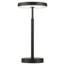  FCE-1510LEDT-SB - 10W Table Lamp, Sandy Black w/ White Acrylic Diffuser