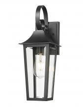  5008S-BK - 1 Light Outdoor Wall Light