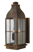  2045SN - Medium Wall Mount Lantern