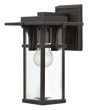  2320OZ - Small Wall Mount Lantern