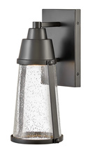  2550BK - Small Wall Mount Lantern